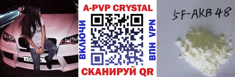 Галлюциногенные грибы Сергач
