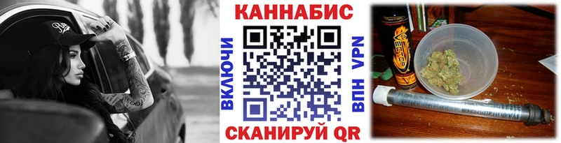 Как найти наркотики Сергач блэк спрут ссылка МАРИХУАНА COCAIN