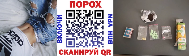 Амфетамин 98%  Сергач 