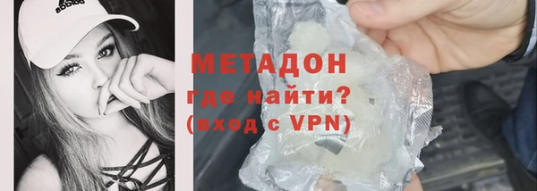 сатива Ростов