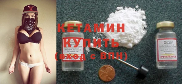 стафф Россошь