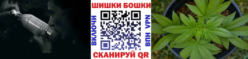 закладка  Сергач  Конопля семена 